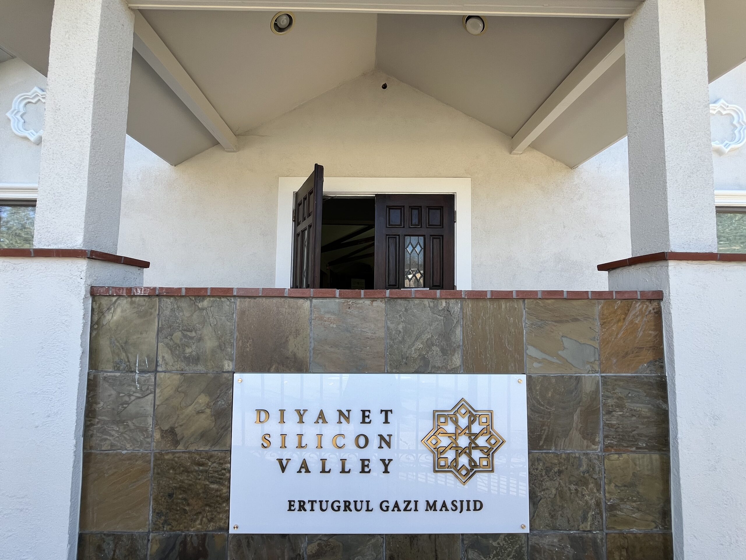 Diyanet SV4