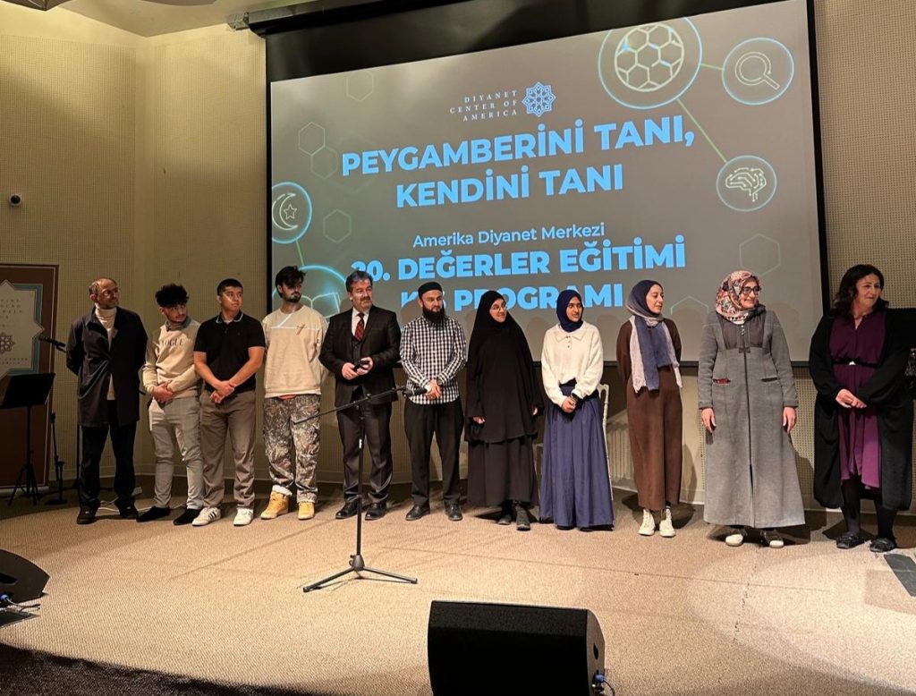 WhatsApp Image 2026-01-06 at 09.34.45_0a58185d