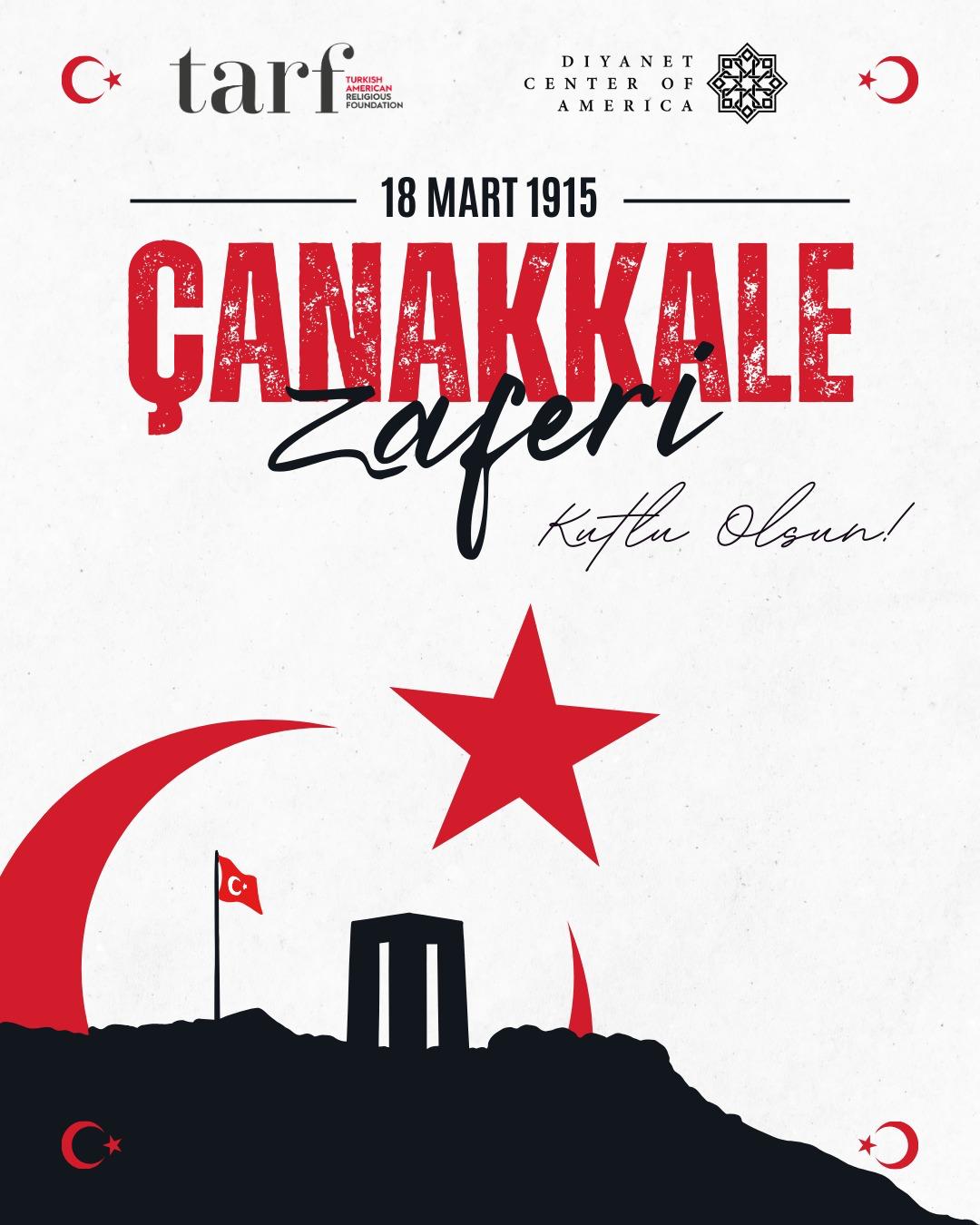 18 Mart Çanakkale Zaferi Afişi