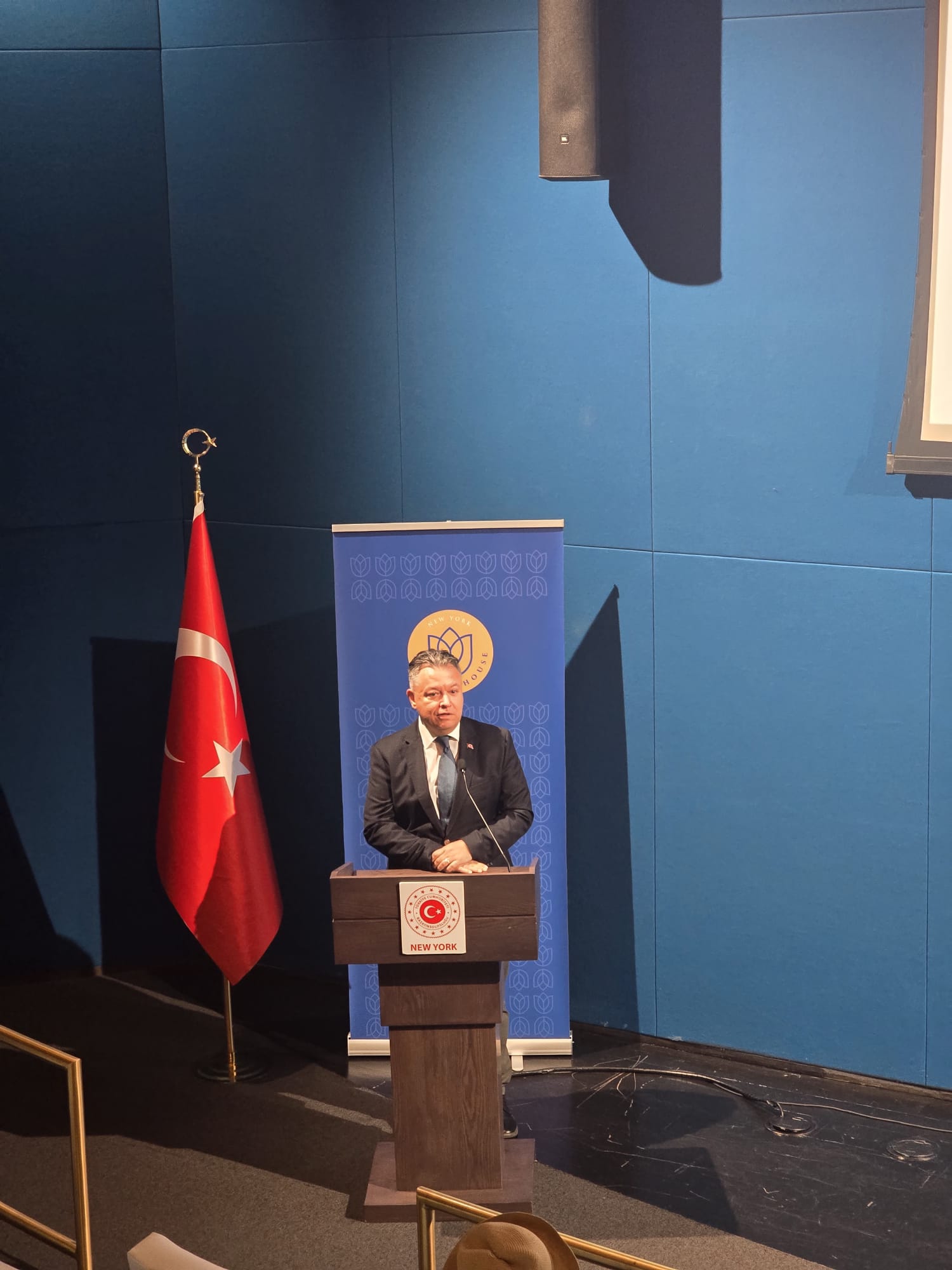 15 Temmuz Anma Programı