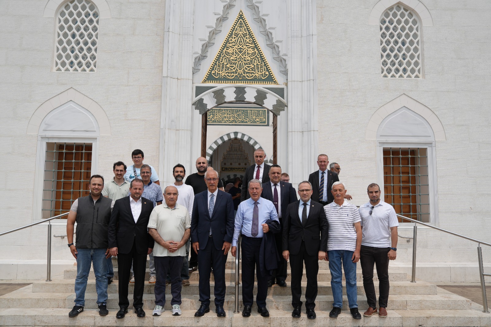 Ziyaret Fotoğrafı